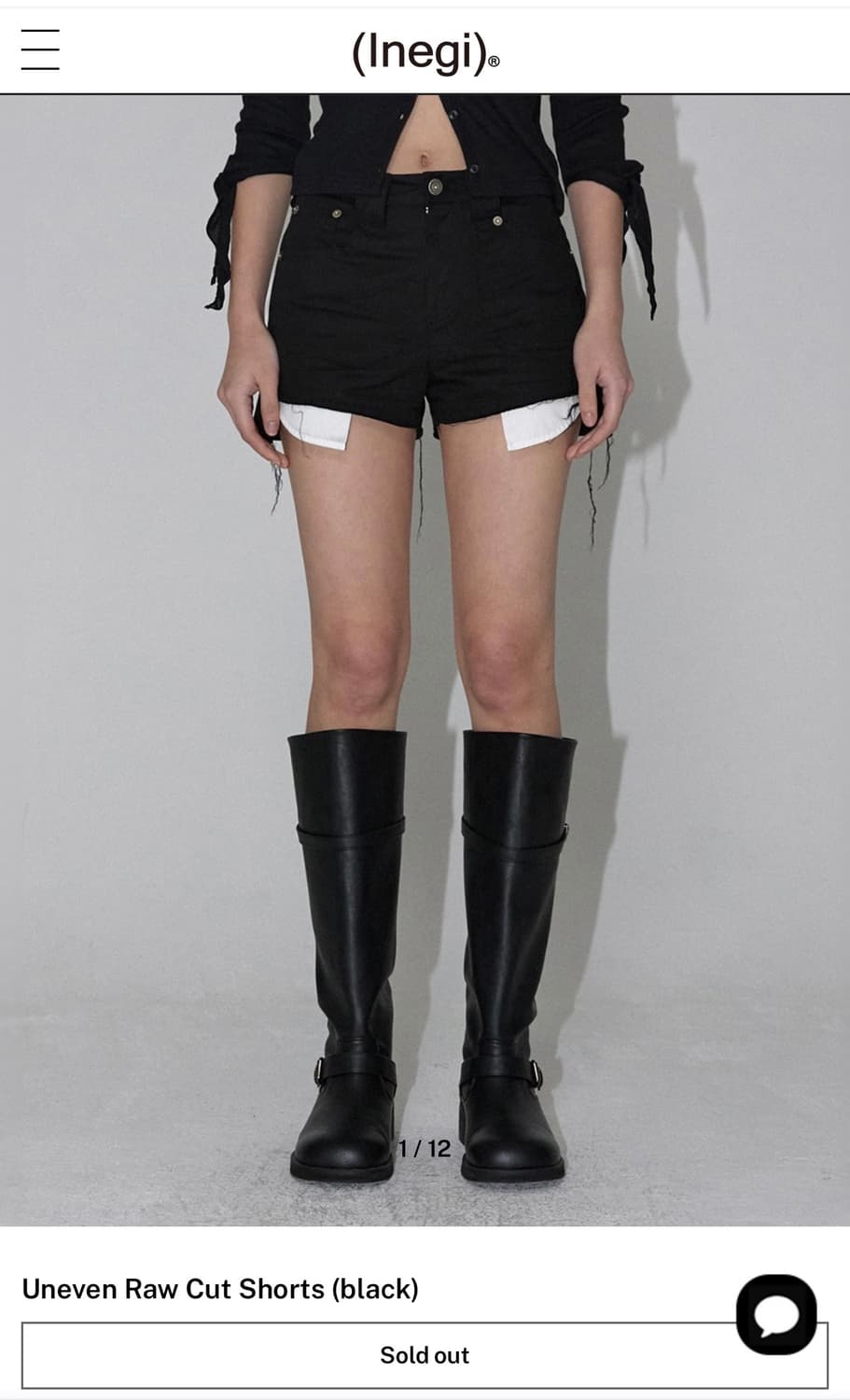 이네기 반바지 쇼츠 uneven raw cut shorts 구해요 상품이미지1
