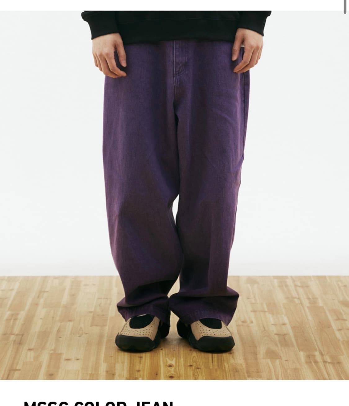 브라운브레스 퍼플진 데님 라지 상품이미지2