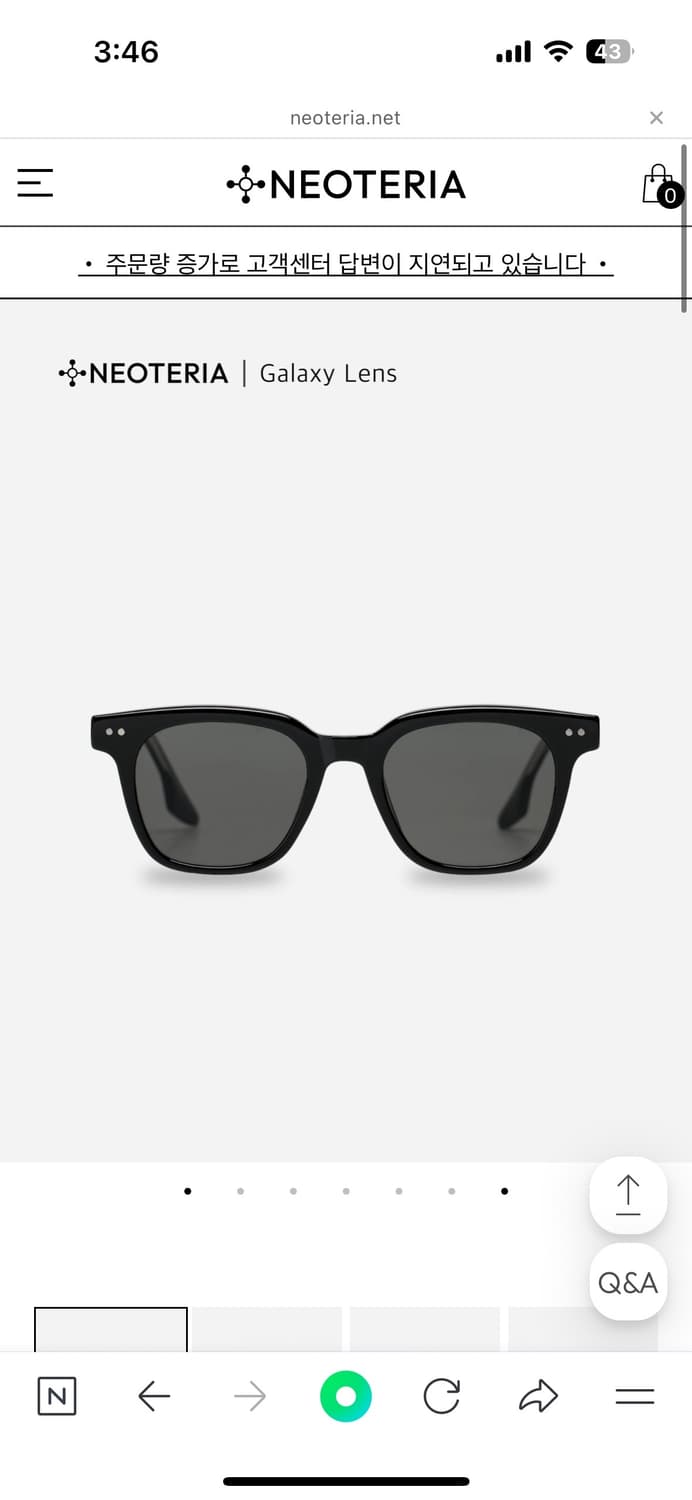 네오테리아 선글라스 블랙 색상입니다 풀박스 구성으로 상품이미지5