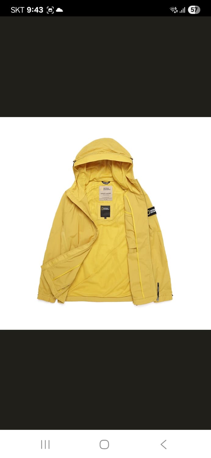 내셔널지오그래픽 펄랙스  유틸리티 메쉬 점퍼 라지 상품이미지2