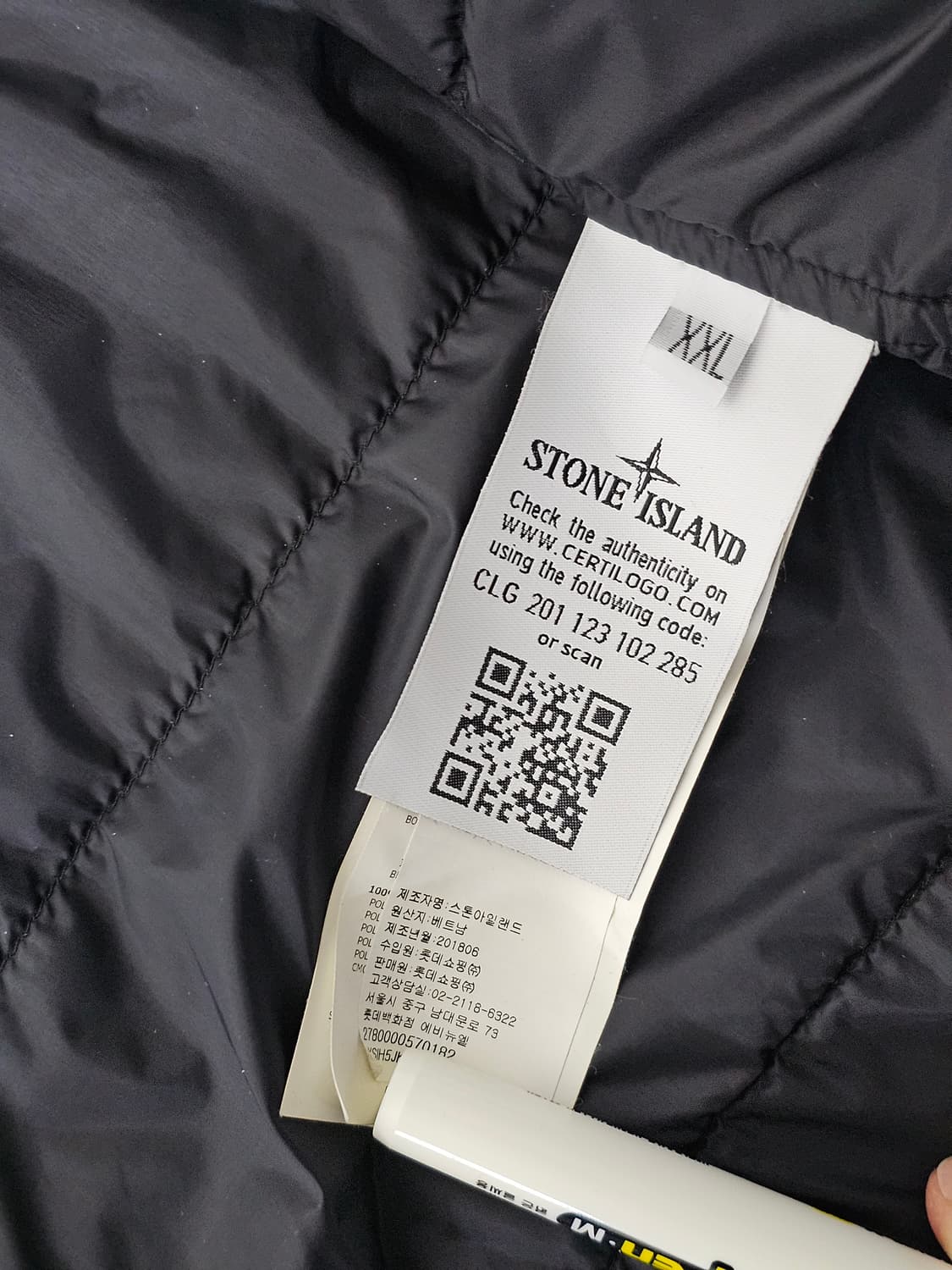 스톤아일랜드 퍼텍스 퀀텀 프리마로프트 자켓 상품이미지8