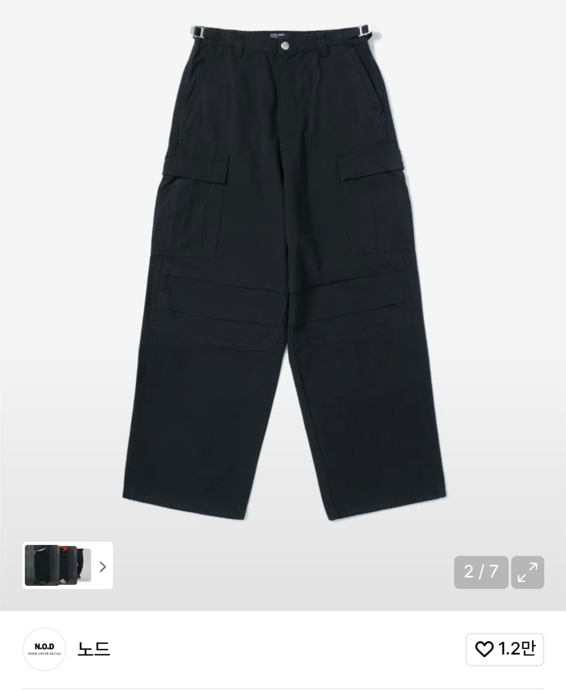 노드 스톤 워시드 카고 상품이미지1