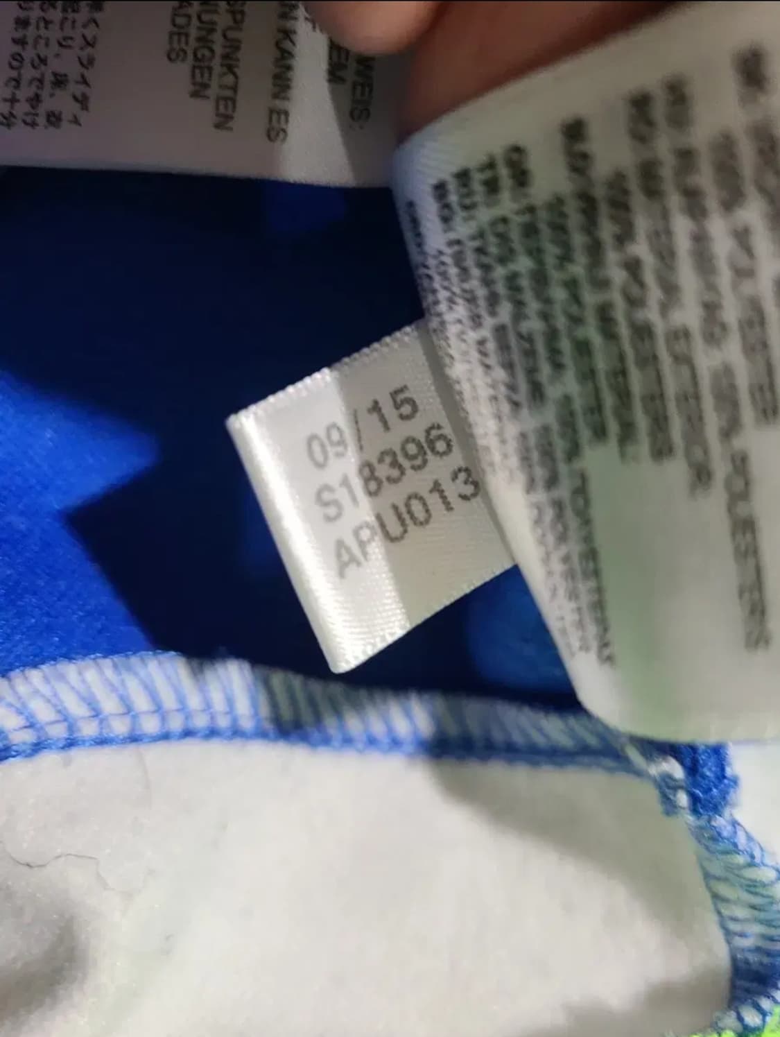 아디다스 15 16 아약스 트레이닝탑 상품이미지6