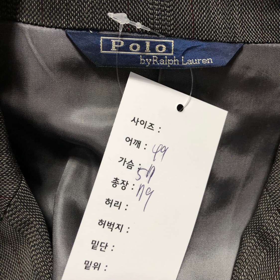 폴로 랄프로렌 더블 브레스티드 자켓  상품이미지5