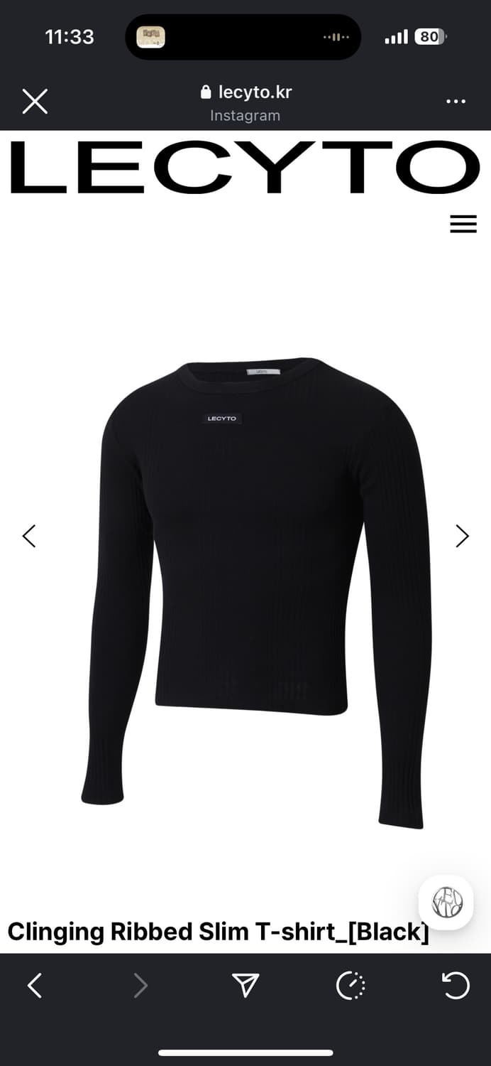 구합니다 Lecyto Clinging Ribbed Slim T-shirt 상품이미지1