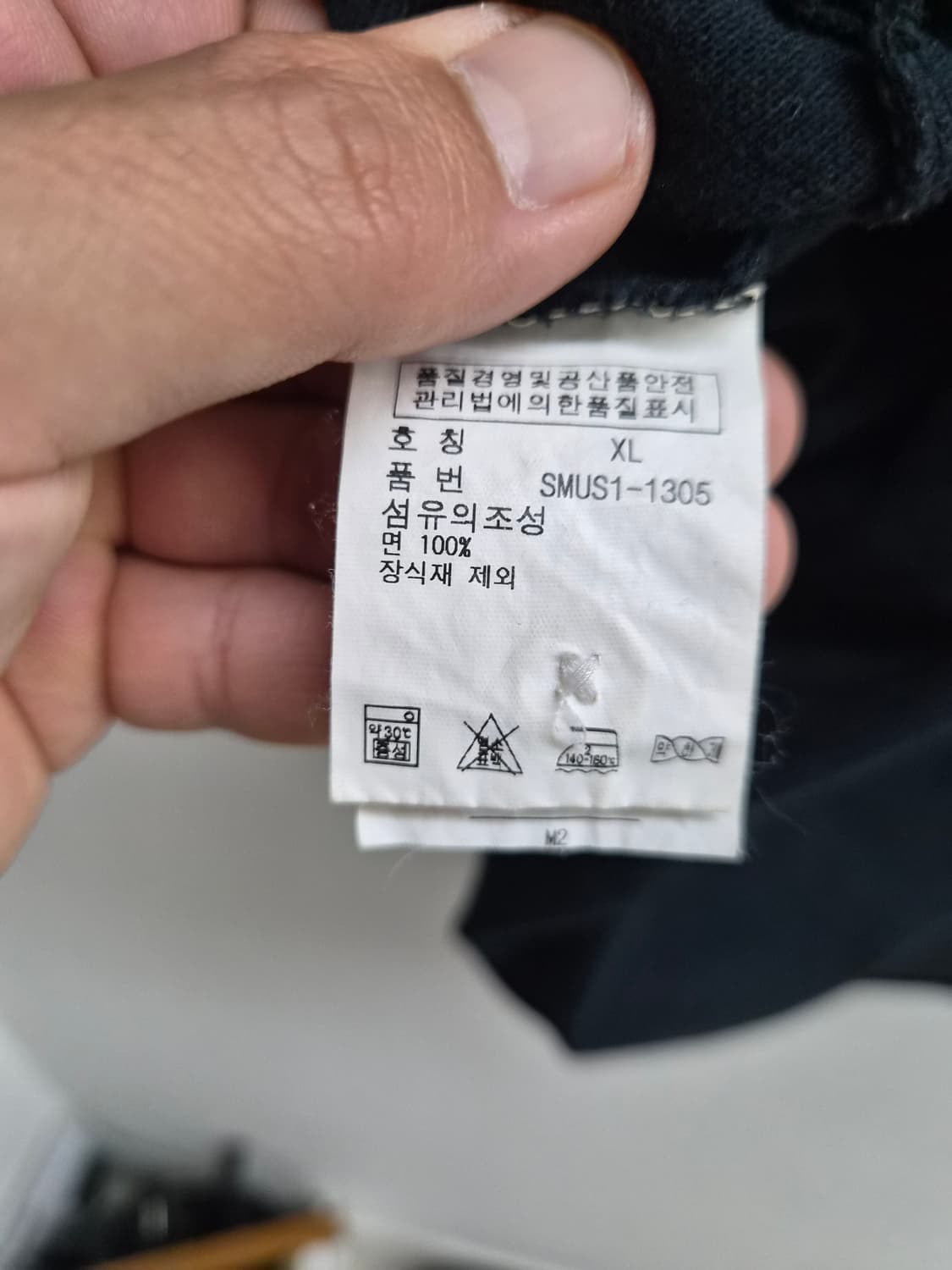 XL) 폴로 랄프로렌 커스텀핏 pk 카라티 팝니다 상품이미지4