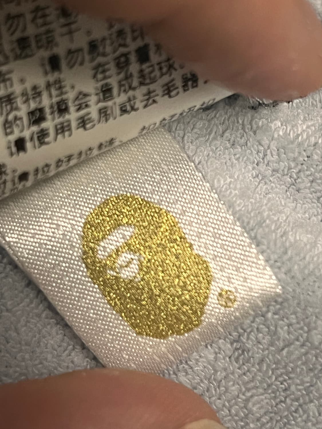 베이프 흑계 리퀴드 카모 샤크 후드집업 상품이미지5