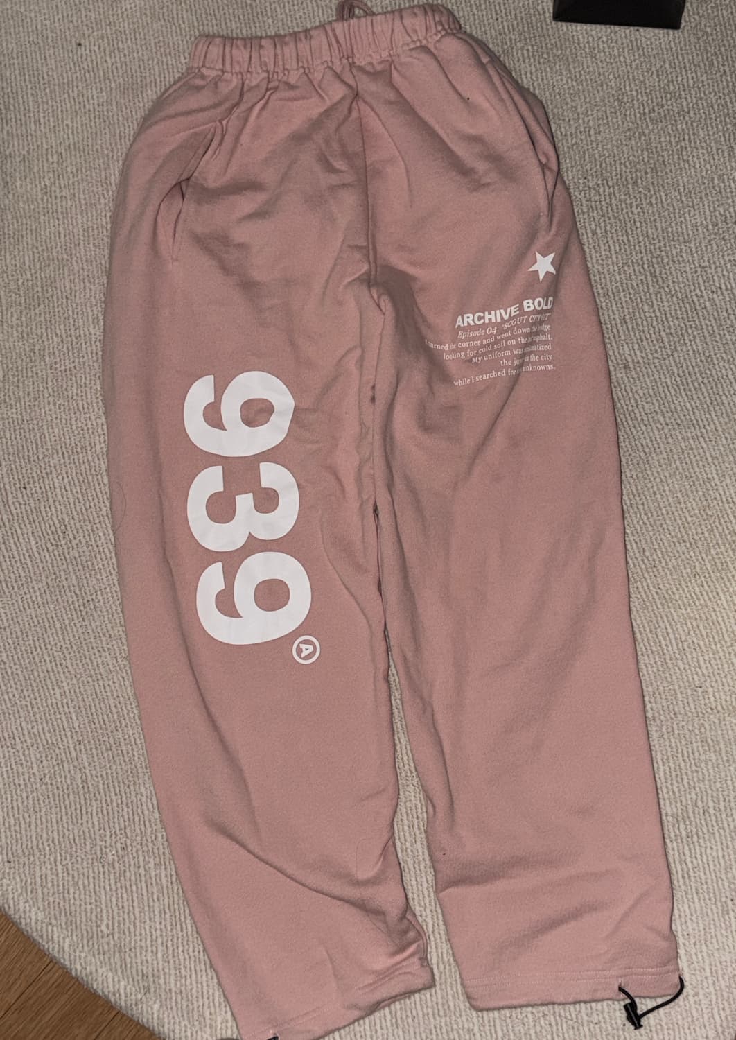 아카이브 볼드 939 logo 조거팬츠 s사이즈 상품이미지3