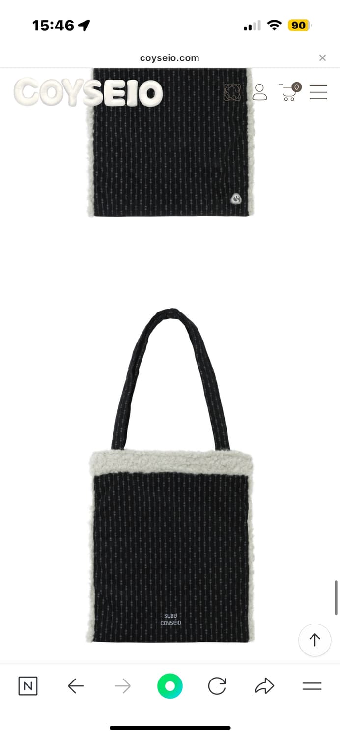 코이세이오 스부 슈케이스 상품이미지1