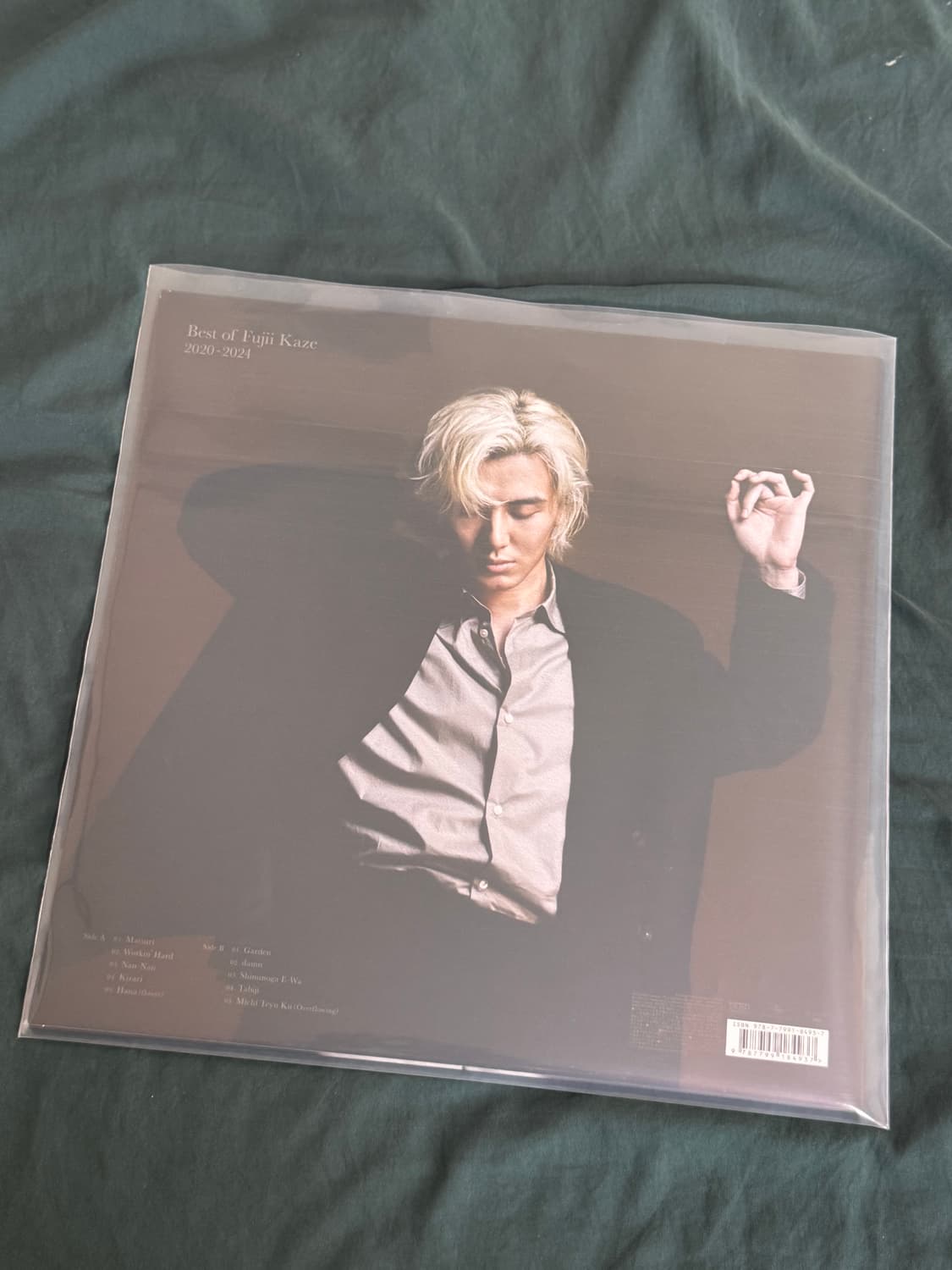 베스트 오브 후지이카제 lp 상품이미지2