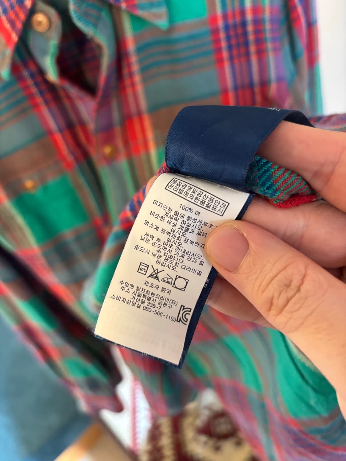 랄프로렌 플란넬셔츠 상품이미지4