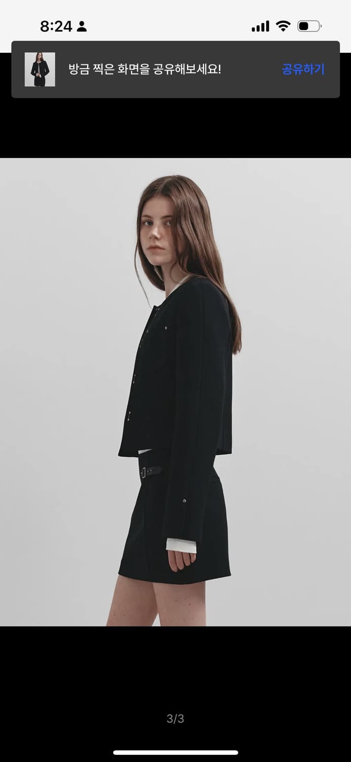 레이브 Round-neck Twill Jacket in Black VW5 상품이미지5