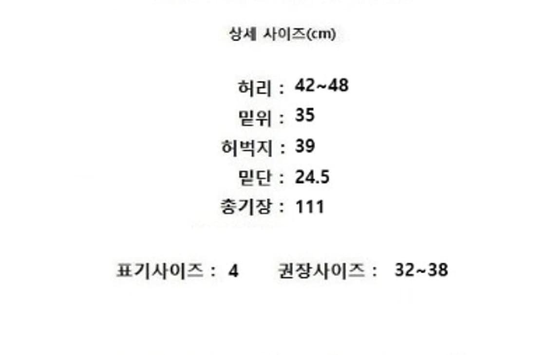 POLYTERU 폴리테루 상품이미지10