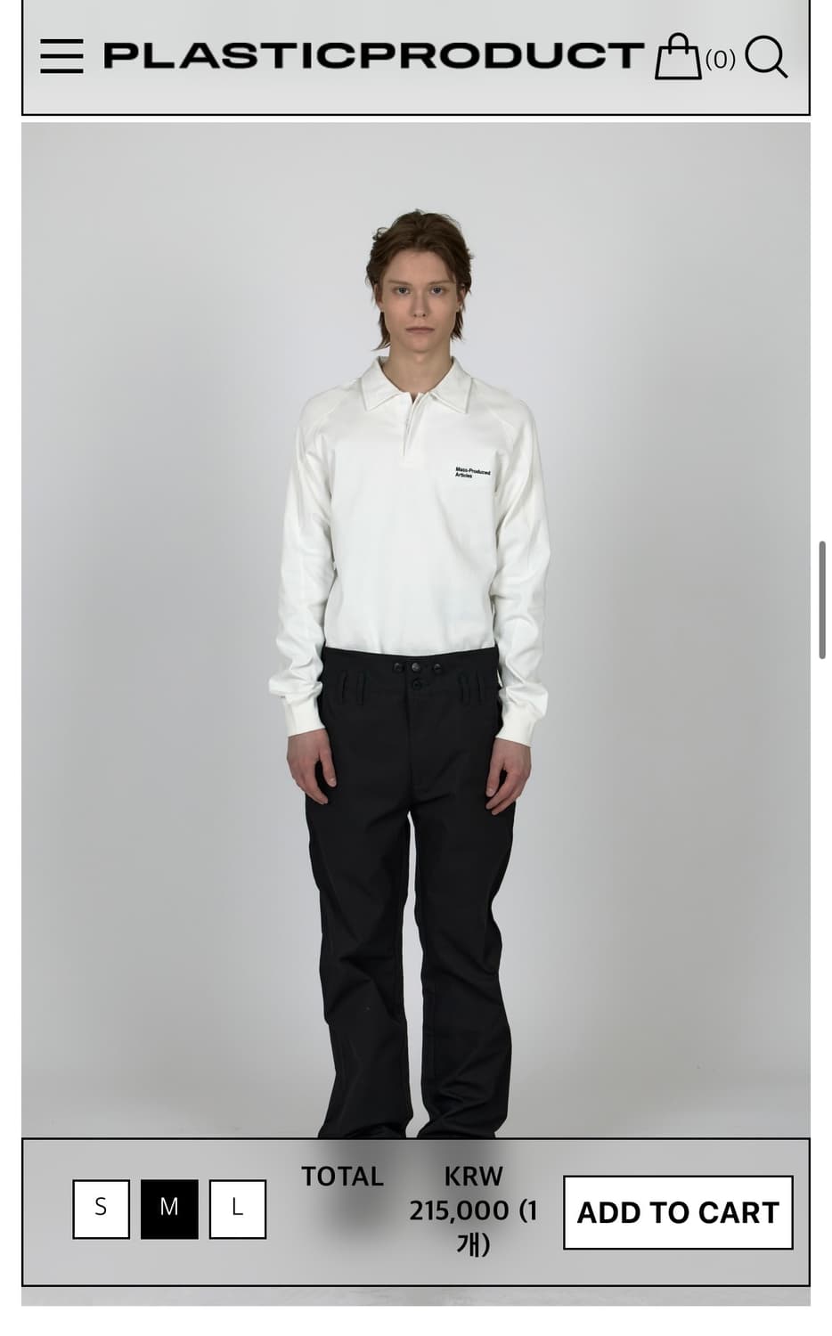 Plasticproduct T-shirt 상품이미지1