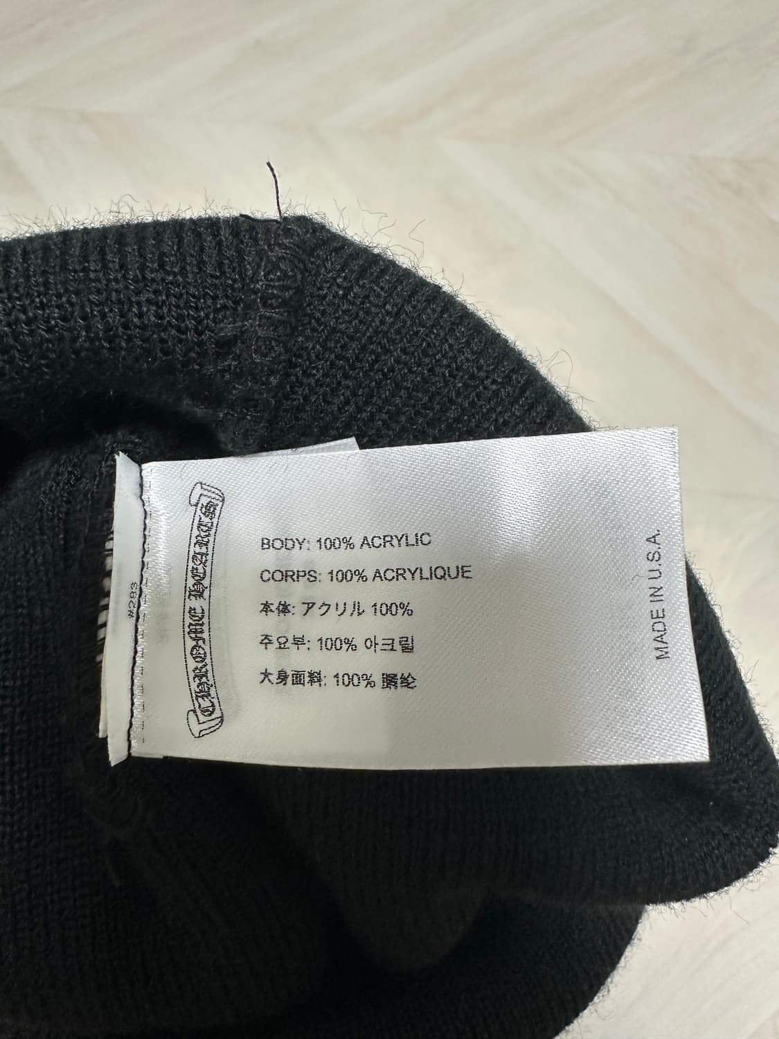 크롬하츠 비니 블랙 새상품 상품이미지2