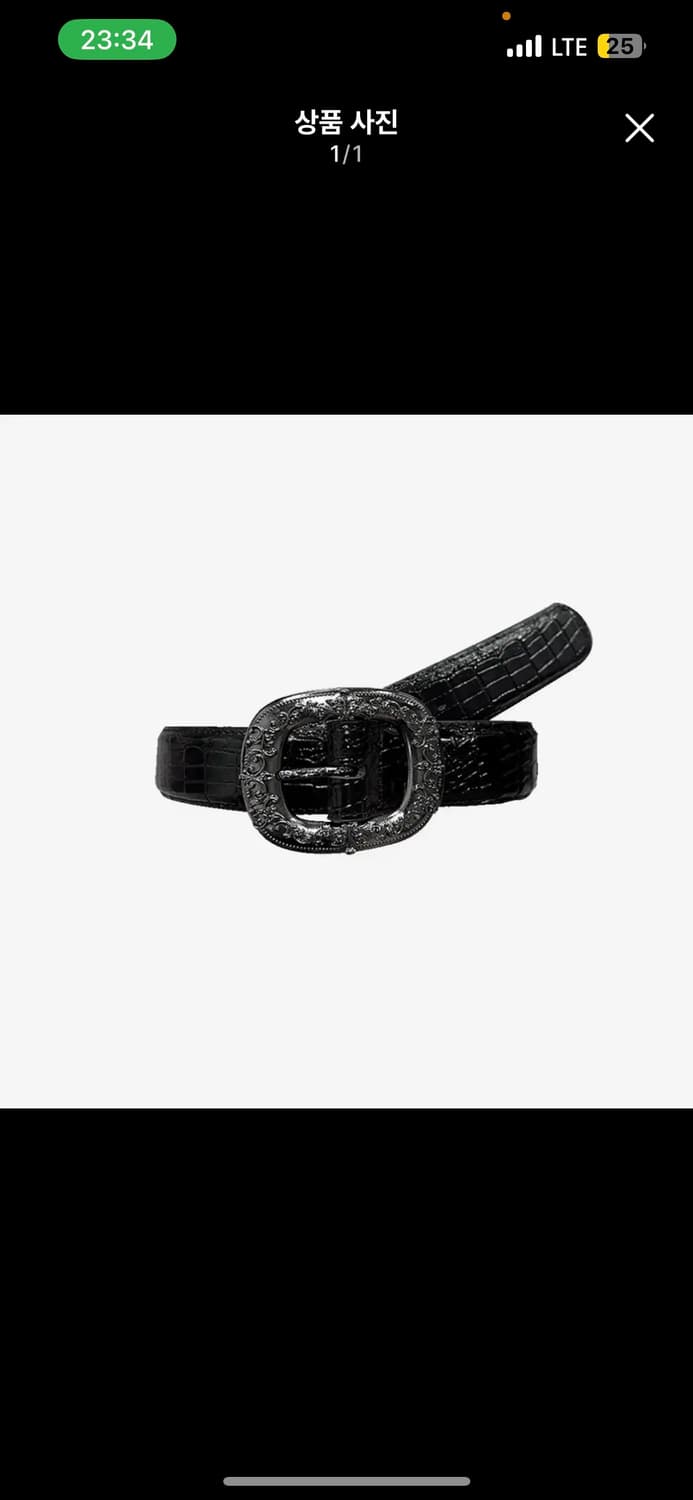 언더마이카 벨트 구매합니다 상품이미지1