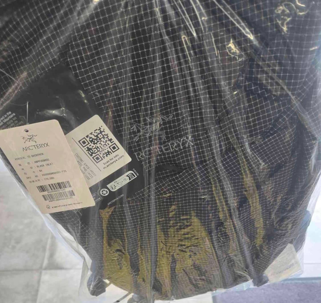 아크테릭스 컨실 새상품 상품이미지1