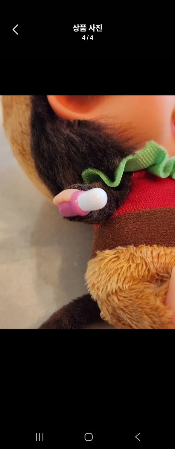 정품 몬치치 햄버버 S 상품이미지3