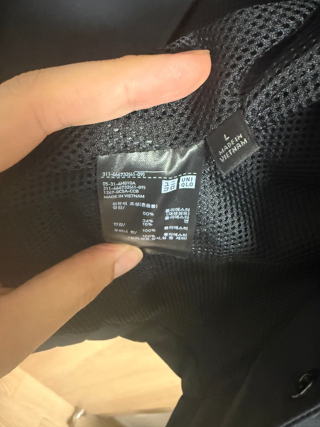 유니클로 블랙 코치 자켓 L 상품이미지3