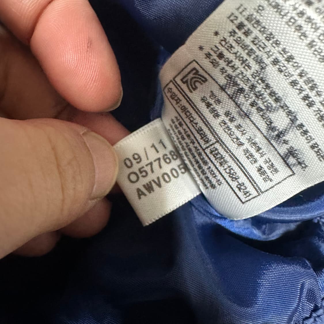 ✨ (바배) 아디다스 구스다운 파이어버드 네이비 패딩  상품이미지5