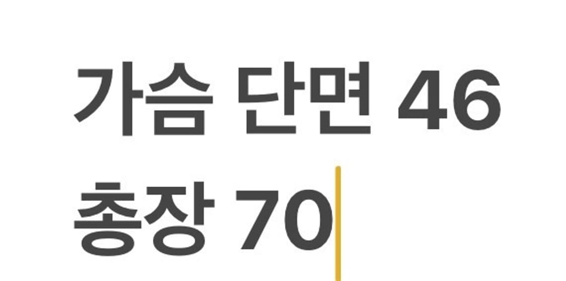 [정품/7] 버버리 더블 브레스티드 블랙 자켓 b17 상품이미지8