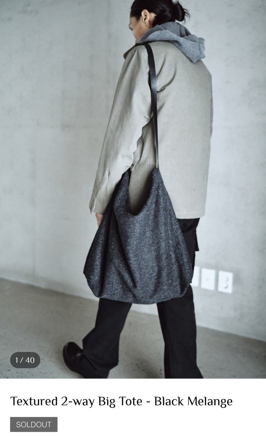 모노프리베 textured 2way 토트백 상품이미지1