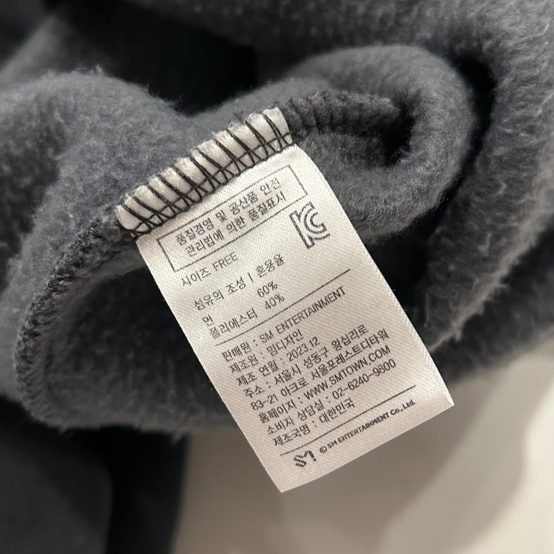 [F] 라이즈 기모 후드티 그레이 B101 상품이미지6