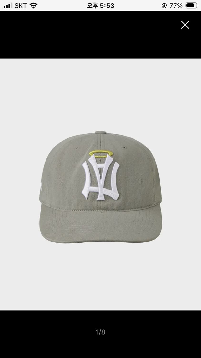 aeae AE SYMBOL ANGEL WING CAP 모자 판매해요 상품이미지1