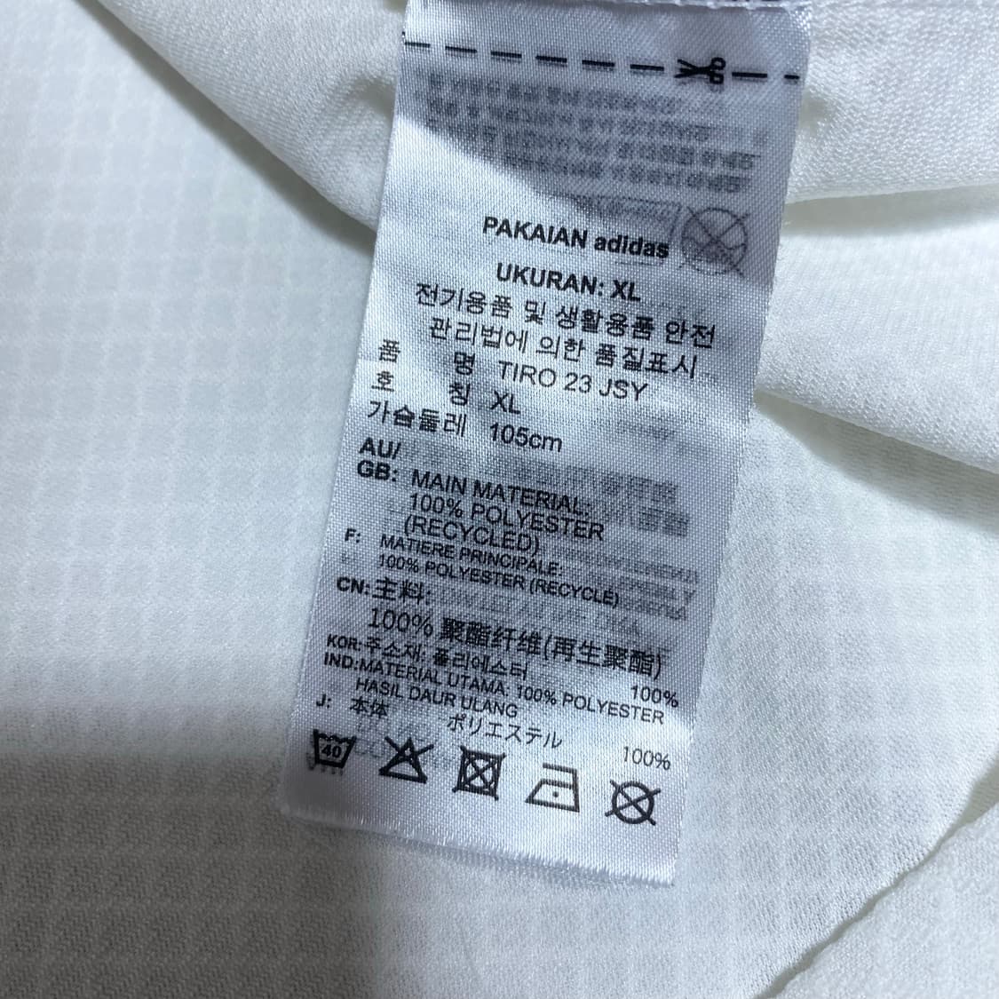 아디다스 티로 반팔 XL 상품이미지7