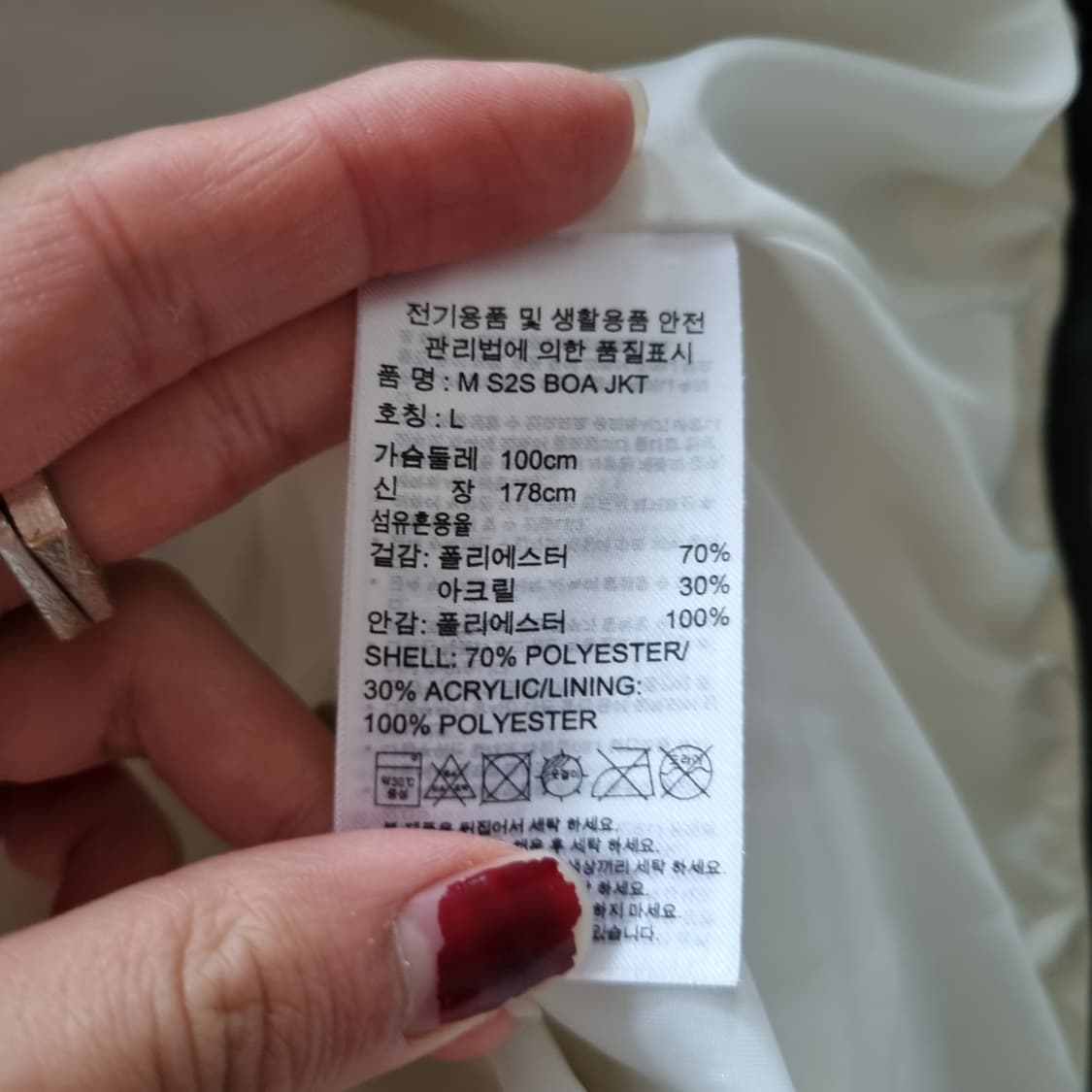 아디다스 플리스 자켓  상품이미지7