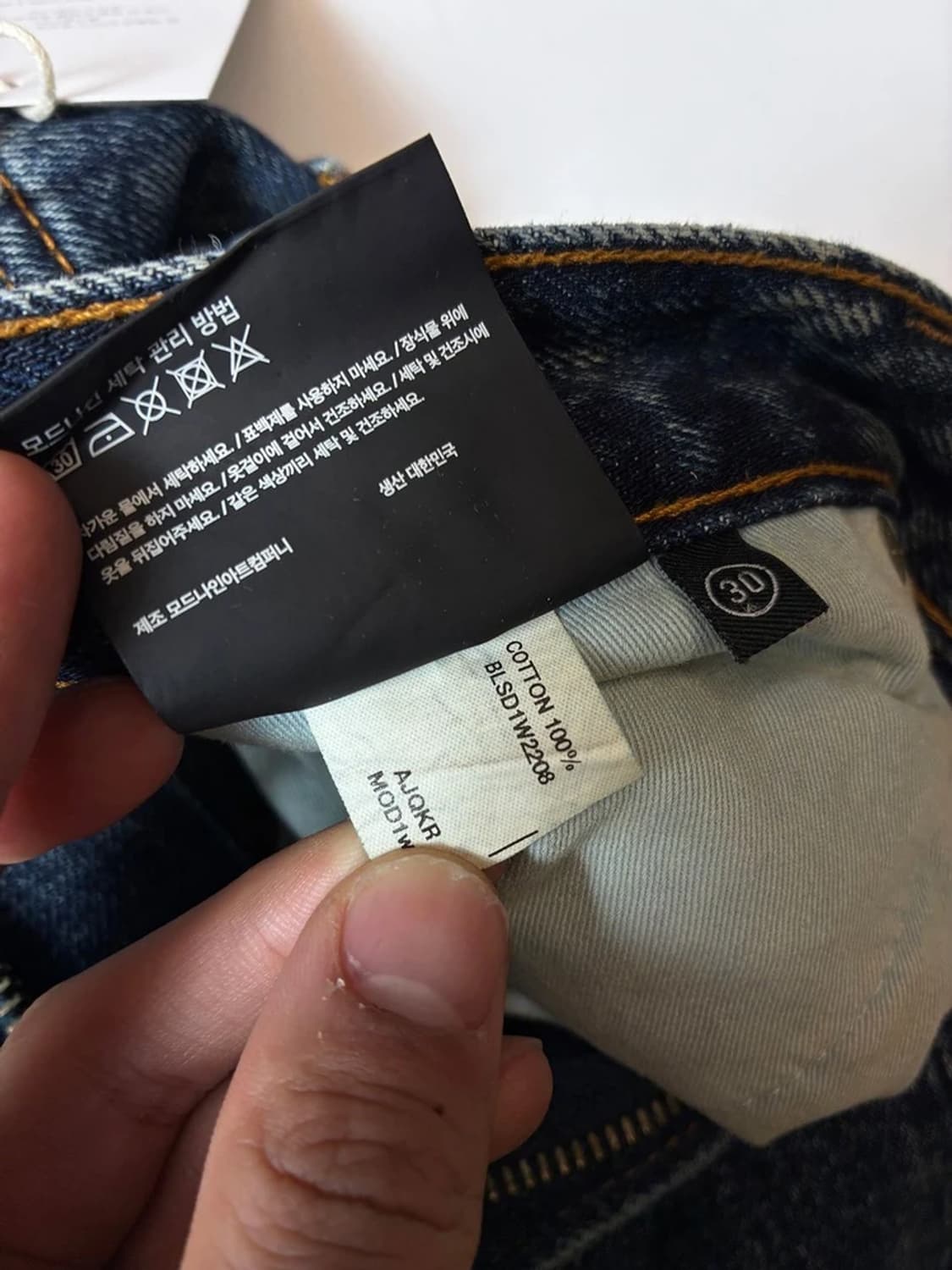 모드나인 블랙 스타더스트 스트레이트 데님 팬츠 PN9340 상품이미지9