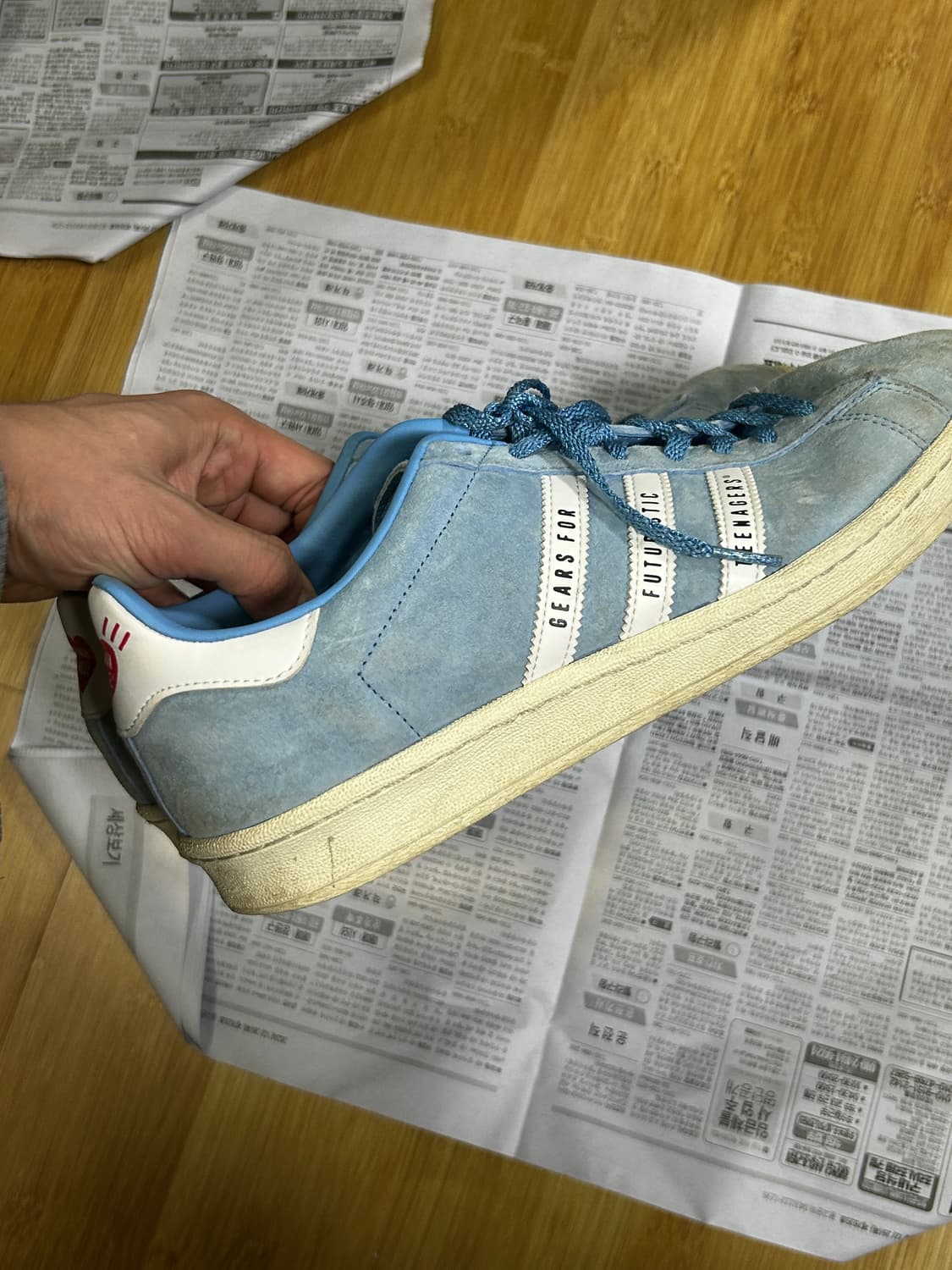 [280] 아디다스 휴먼 메이드 캠퍼스 블루 상품이미지3