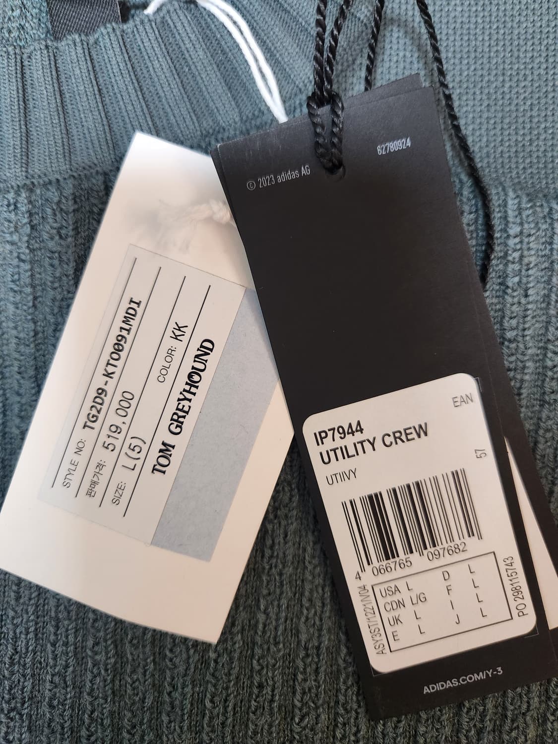 y3 Y-3 요지야마모토 니트 맨투맨 새상품(L) 상품이미지3