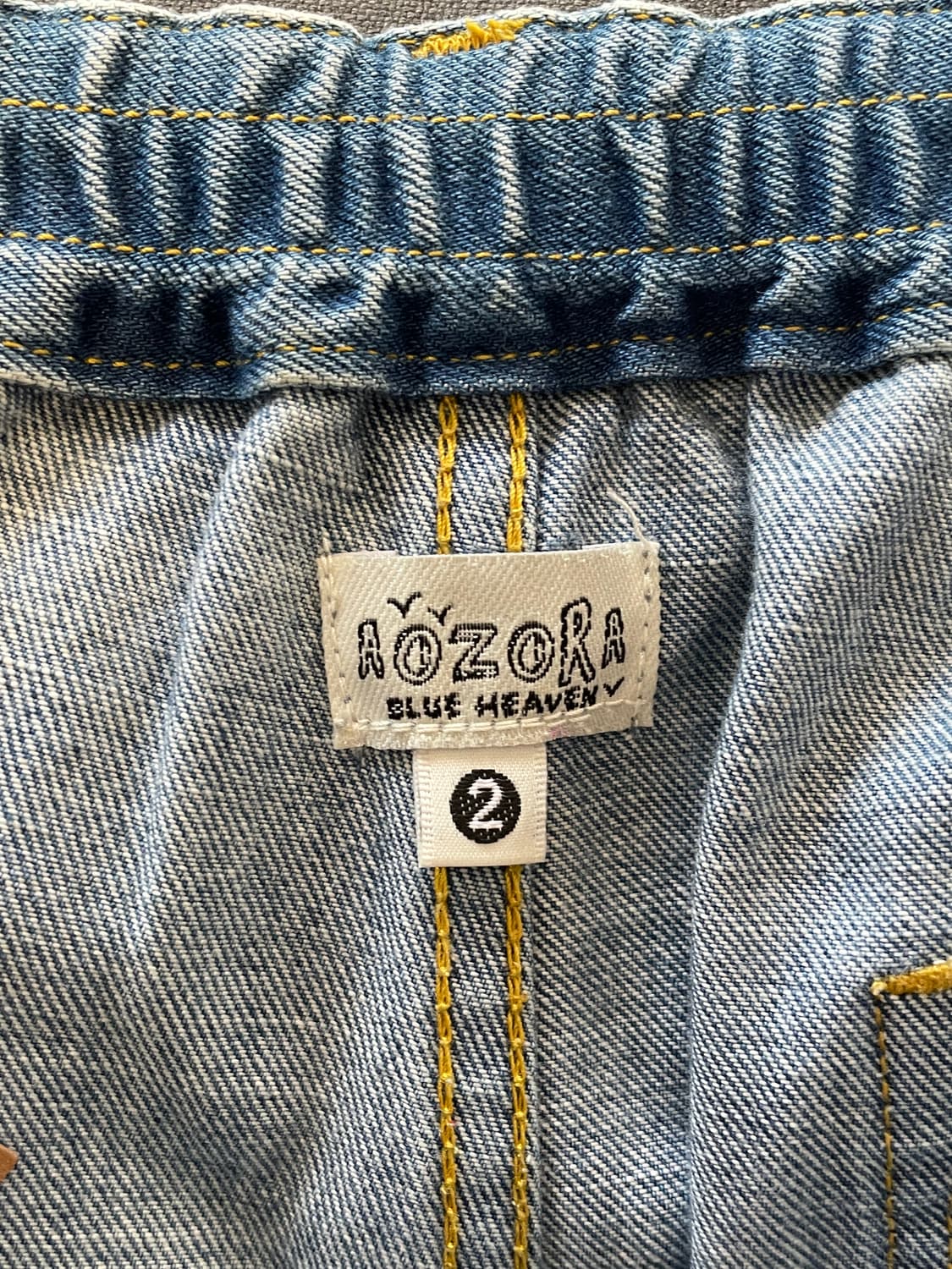 AOZORA 아오조라 워싱 데님 팬츠 상품이미지3