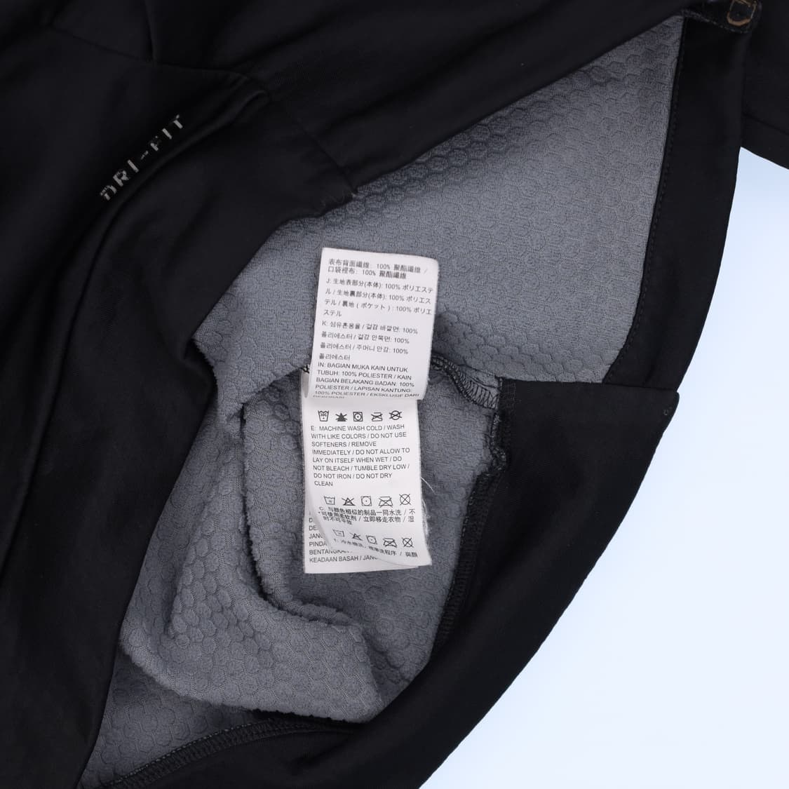 [100] 나이키 드라이핏 기능성 후드집업 자켓 N6987 상품이미지7