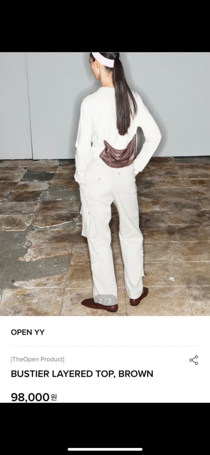 (open yy) TheOpen Product 뷔스티에 레이어드 탑 상품이미지6