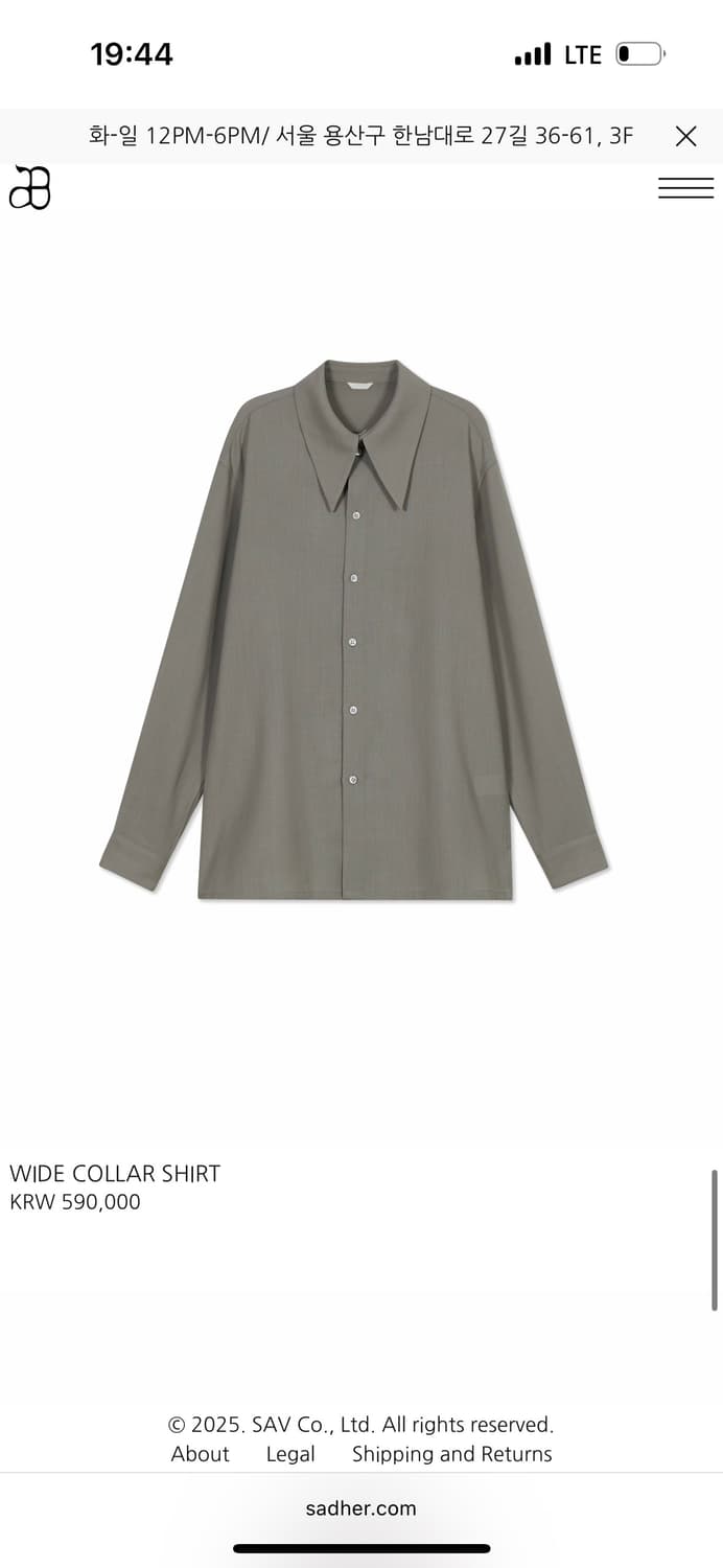 SADHER 하늘색 셔츠 상품이미지1