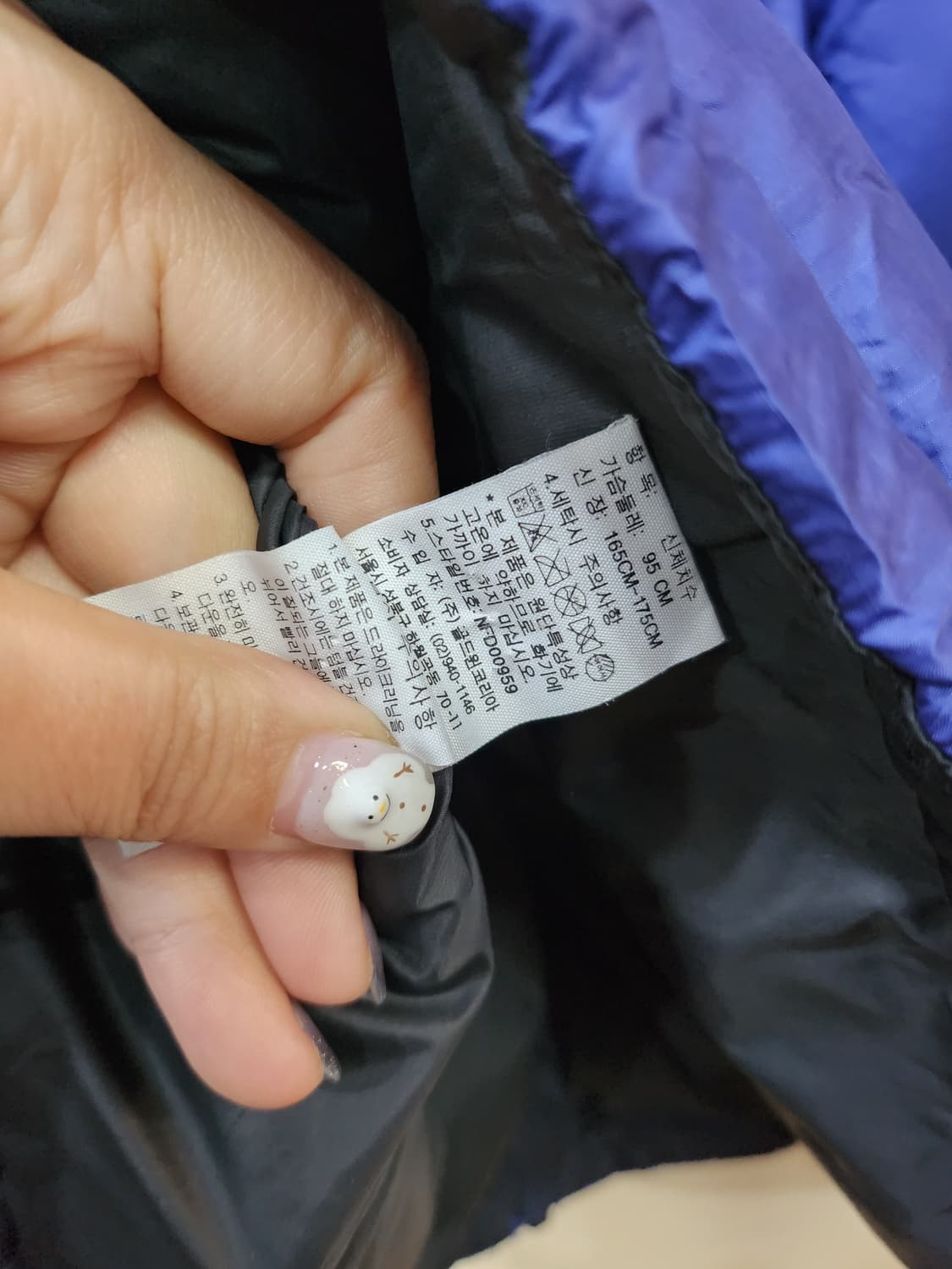 57) 노스페이스 구스다운 패딩 상품이미지6