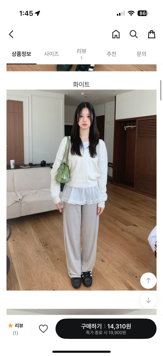 프릴 시스루 레이어드 스커트 상품이미지2