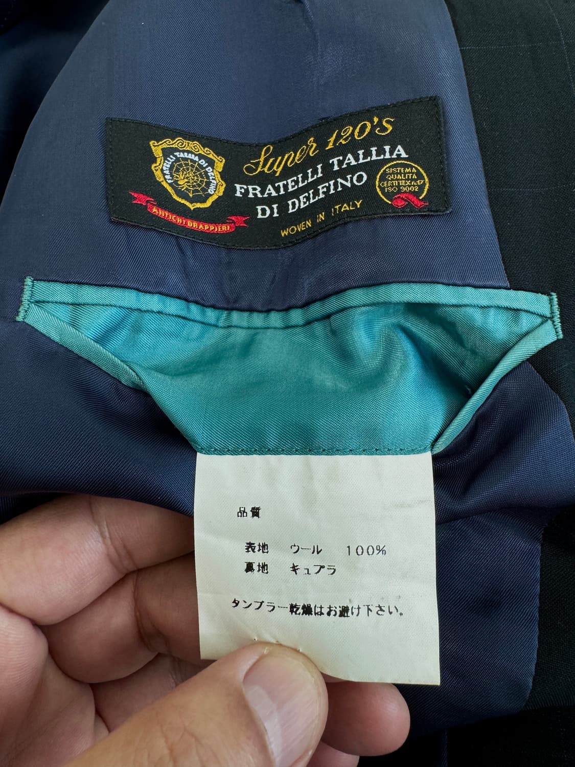 일본 폴스미스 런던 프라텔리 탈리아 디 델피노 슈퍼120 정장 자켓/L- 상품이미지1