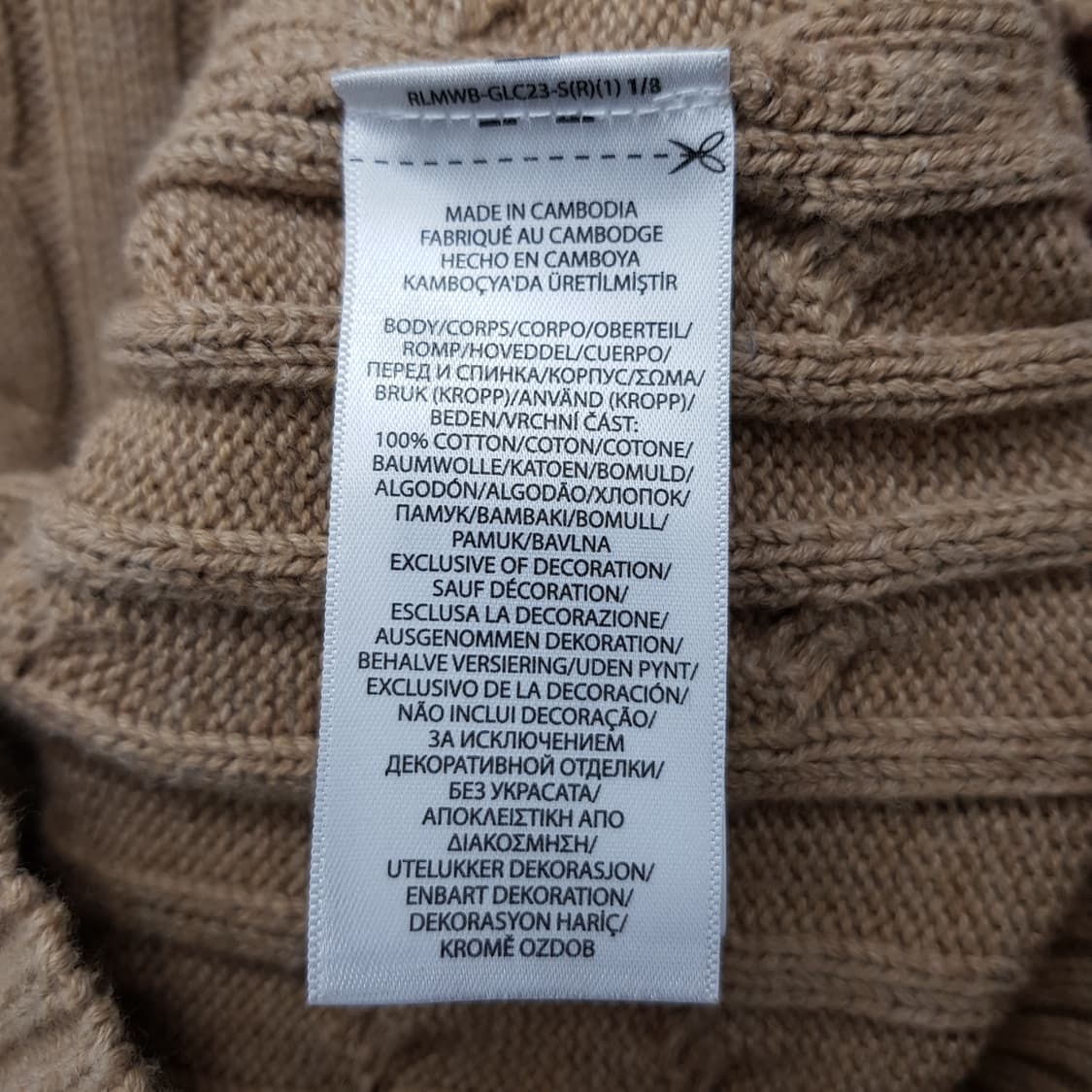 폴로 랄프로렌 라운드넥 케이블 니트 XS사이즈  상품이미지4