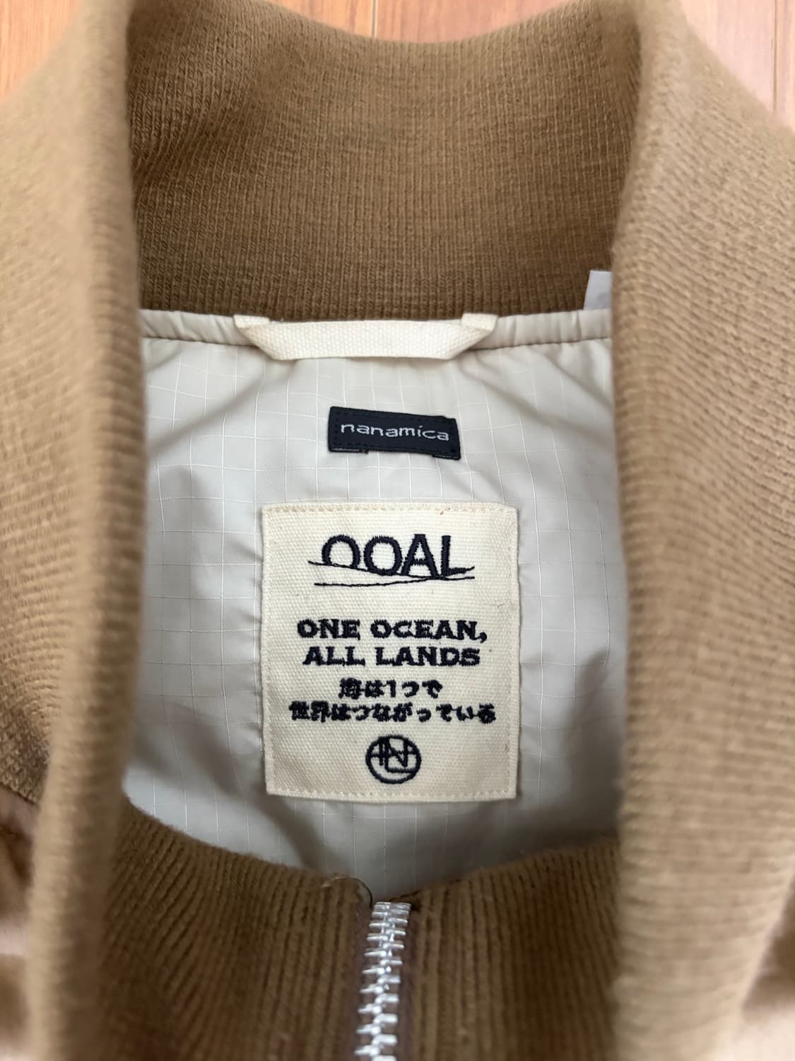 나나미카 베이지 봄버 자켓 L 사이즈 상품이미지3