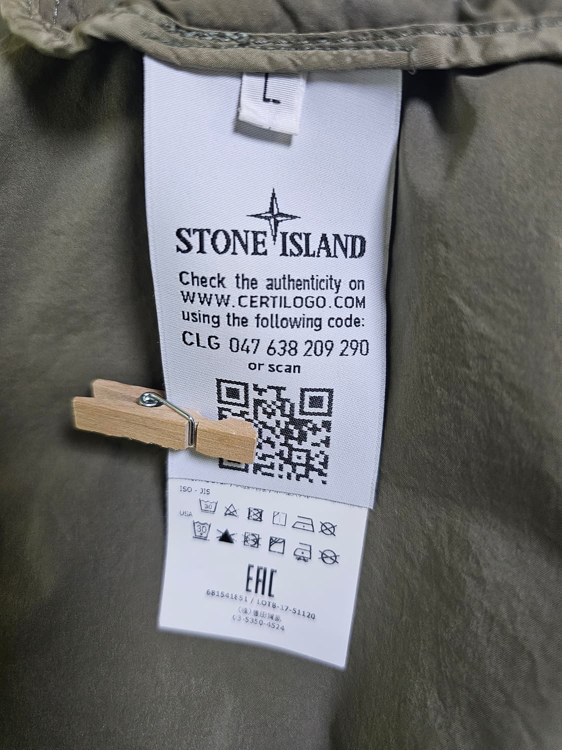 스톤아일랜드 다비드 텔라 라이트 야상 자켓 상품이미지6