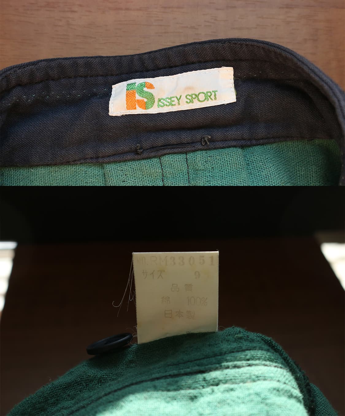 이세이 미야케 스포츠 코튼 자켓 상품이미지8