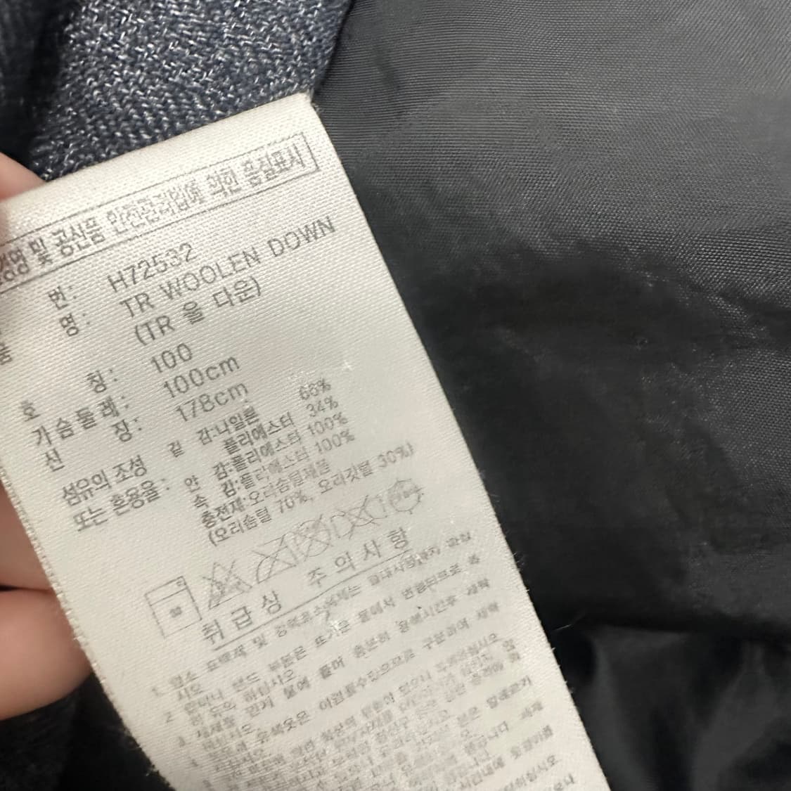 아디다스 덕다운 패딩 점퍼 100(L) 상품이미지10