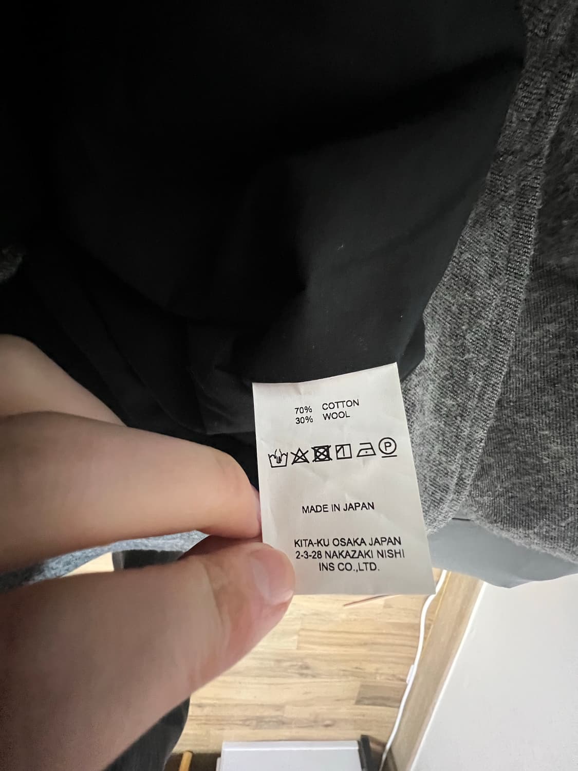 세야 그레이 크롭 코튼 울 자켓 상품이미지4