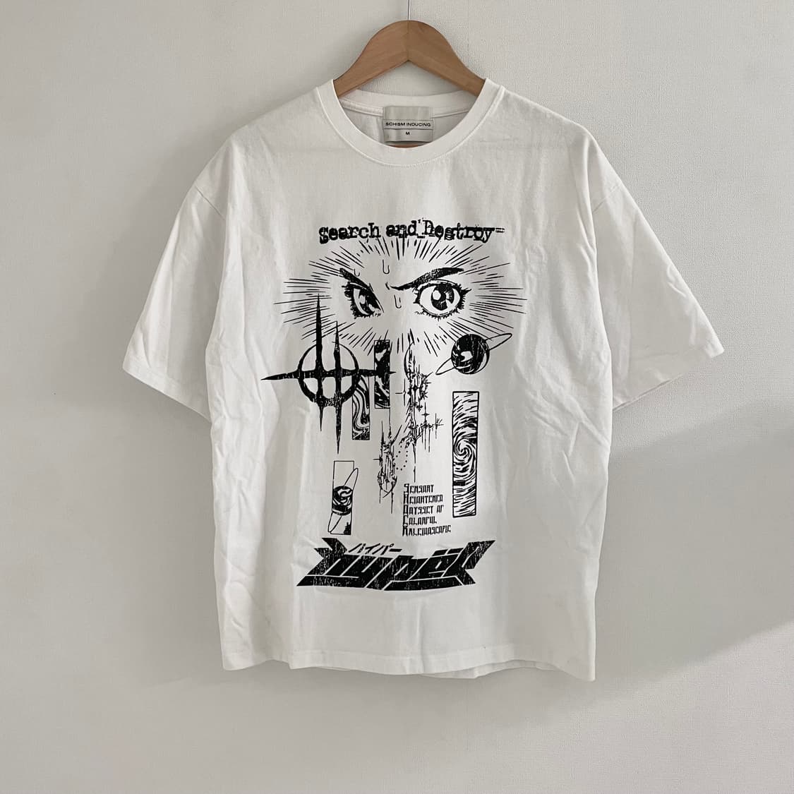 스키즘인듀싱 HYPER T-shirts 하이퍼 티셔츠 / 빈티지티셔츠 상품이미지6