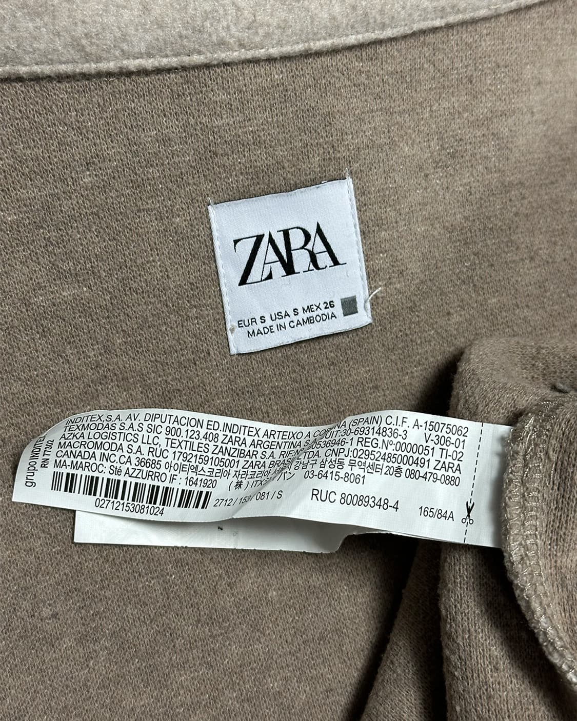 자라 미니멀 크롭 자켓 상품이미지3