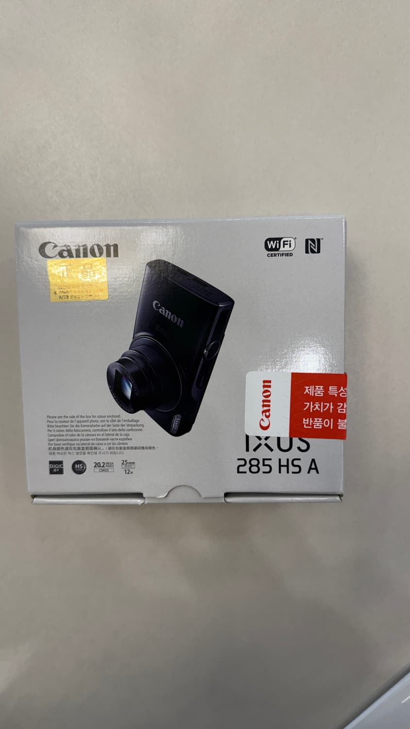 캐논 익서스 285 hs a 상품이미지1