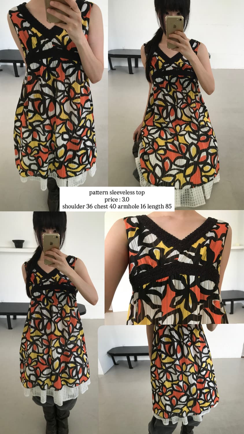vintage pattern sleeveless 상품이미지9